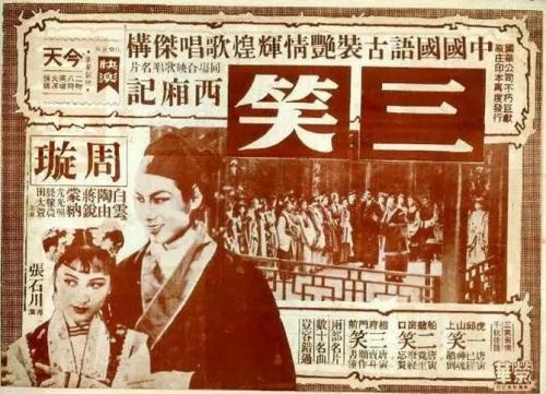购买假北马其顿身份证